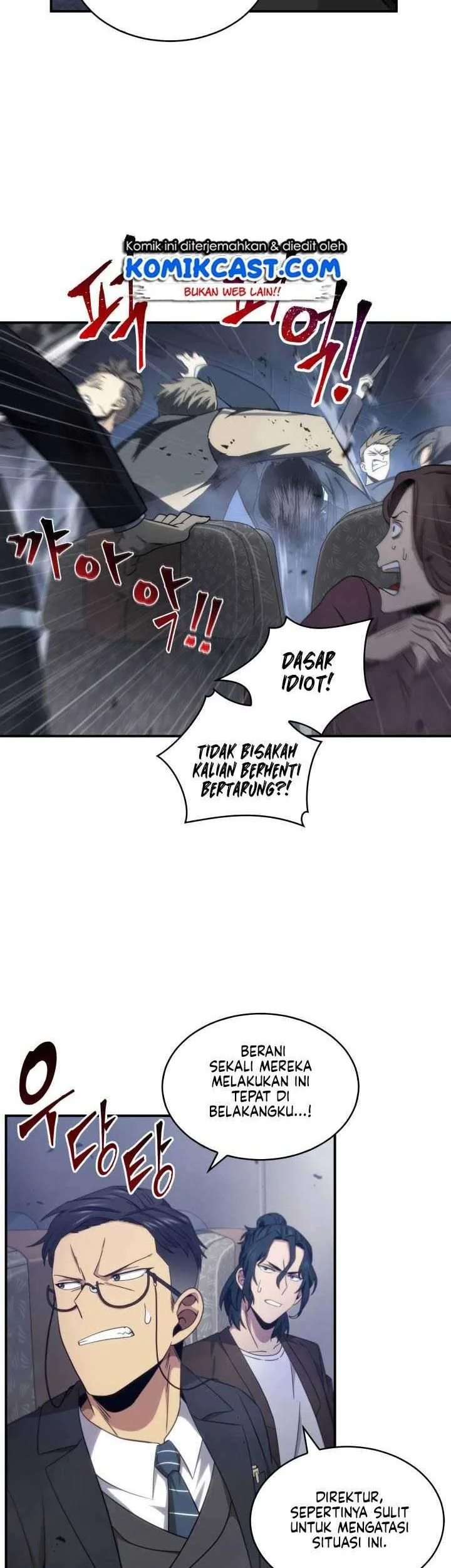 Halaman 108