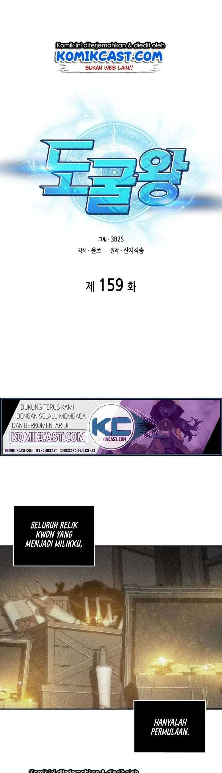 Halaman 114