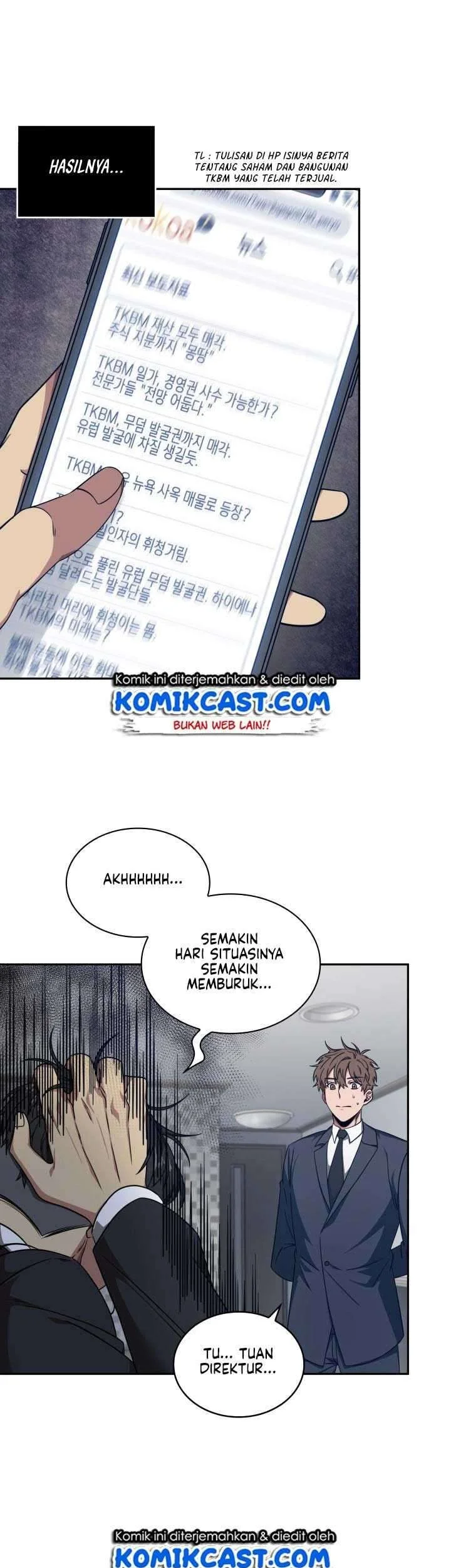 Halaman 117