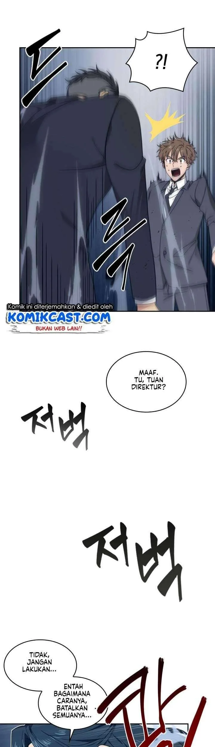 Halaman 120