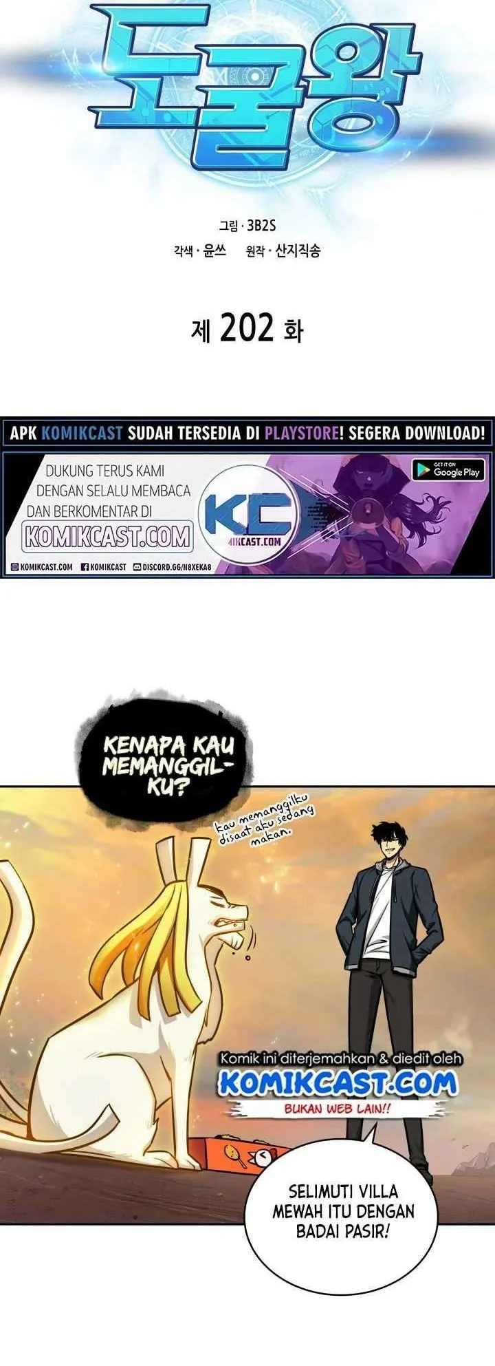 Halaman 134