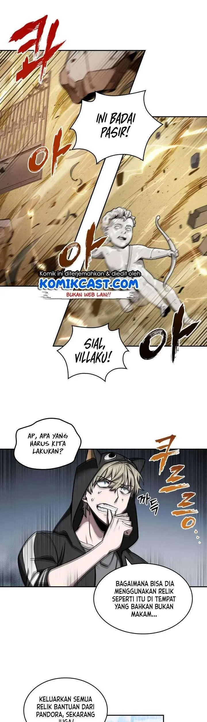 Halaman 137