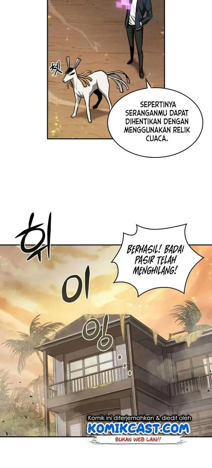 Halaman 140
