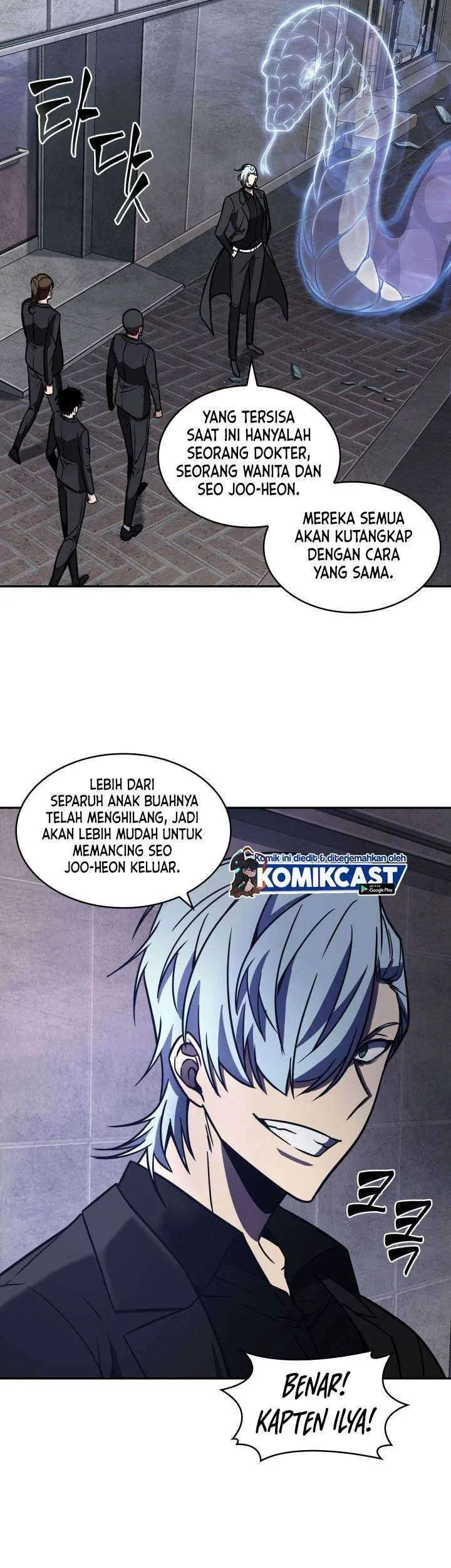 Halaman 86