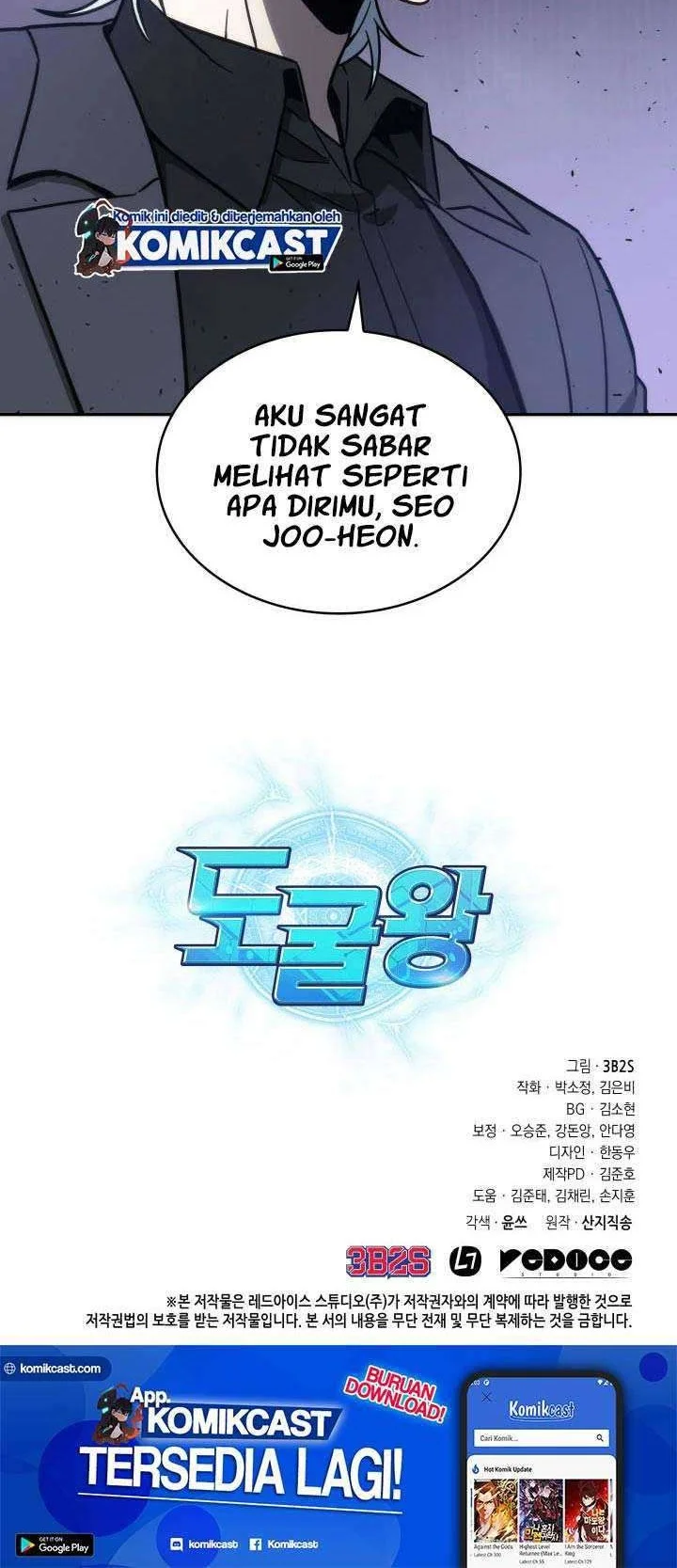 Halaman 105