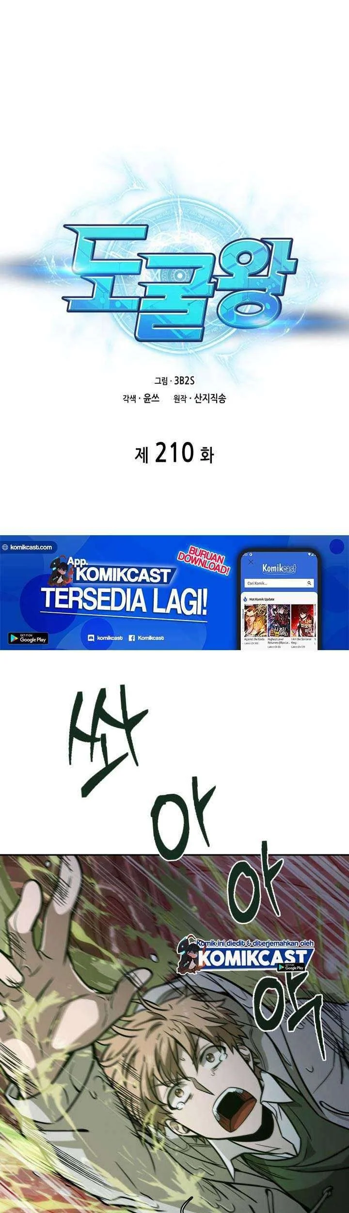 Halaman 64