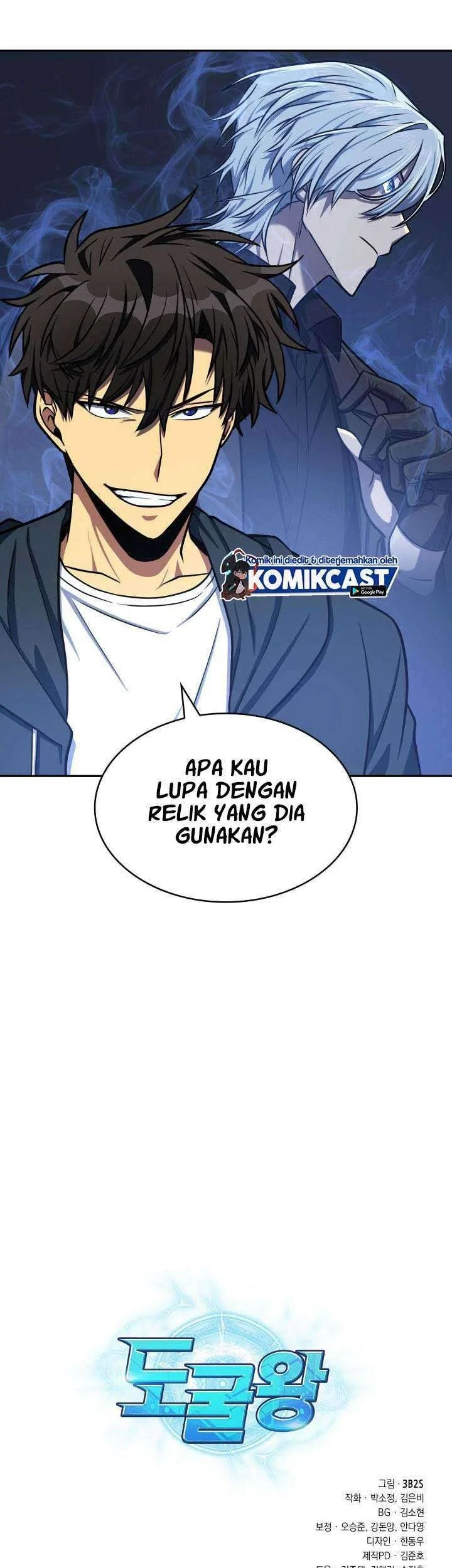 Halaman 42