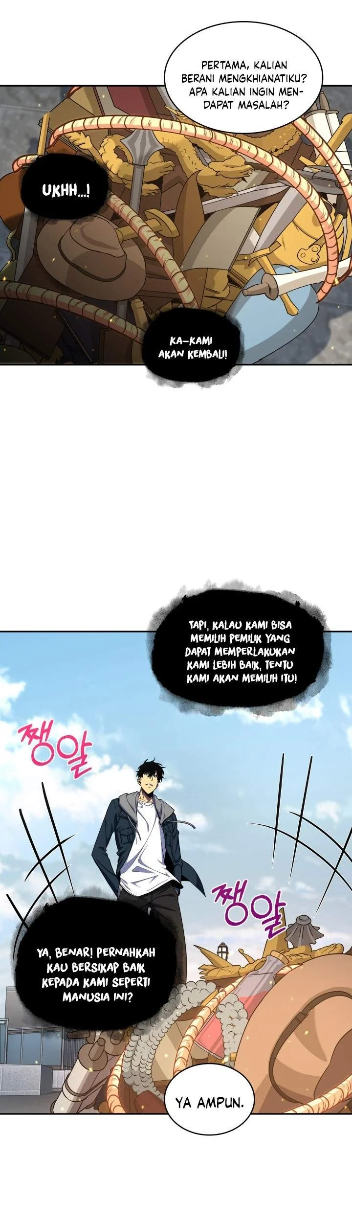 Halaman 109