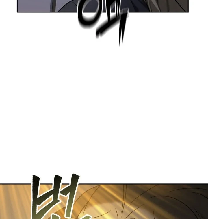 Halaman 108