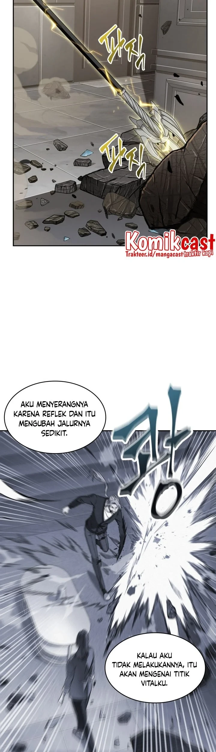 Halaman 121