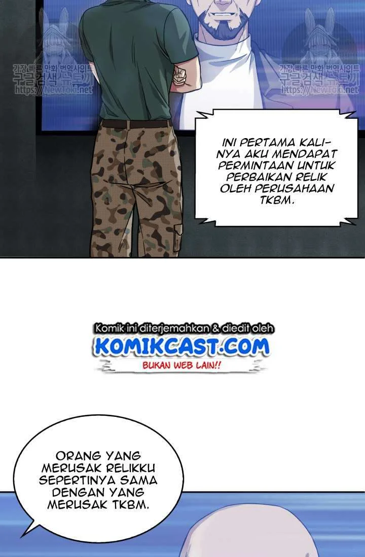 Halaman 235