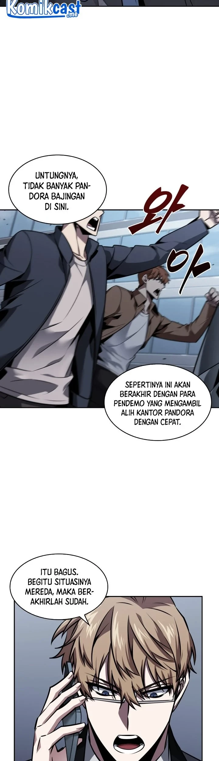 Halaman 78
