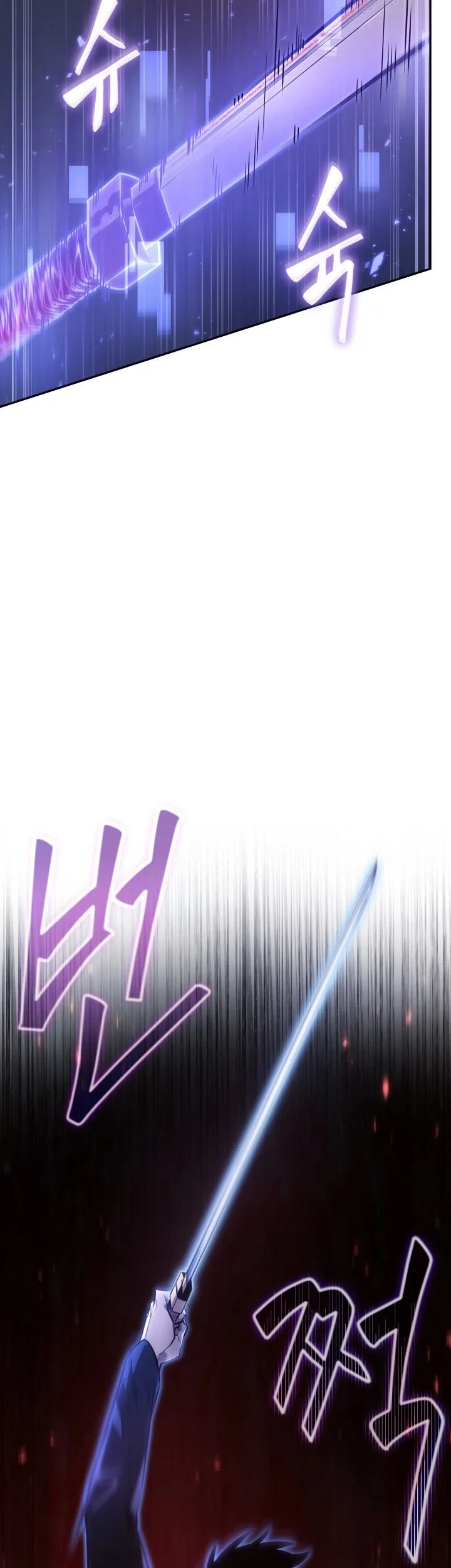 Halaman 249