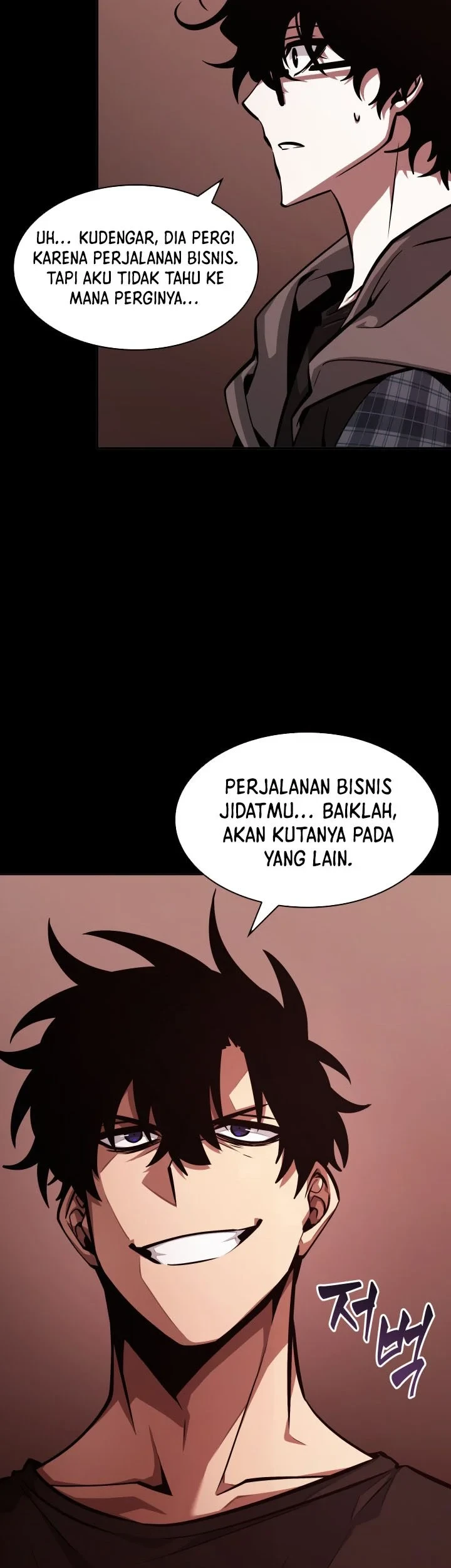 Halaman 106
