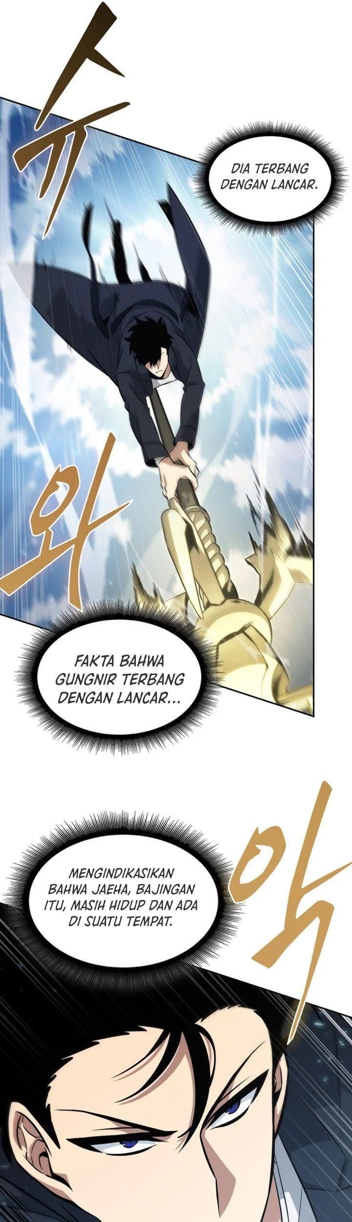 Halaman 167