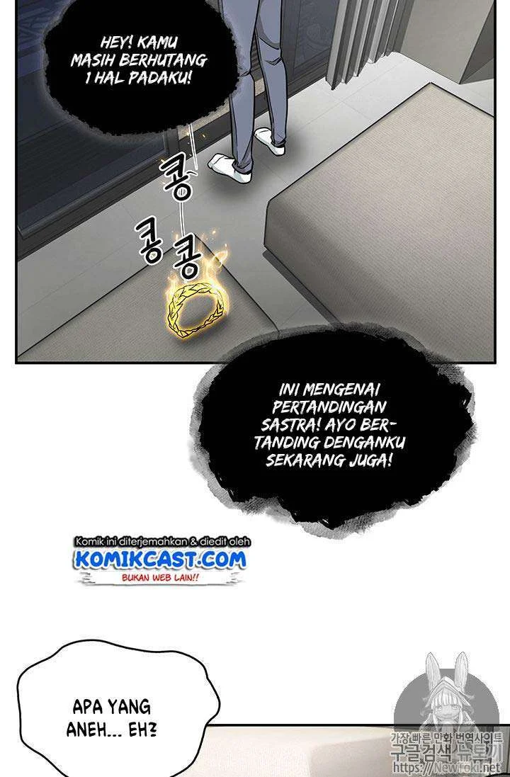 Halaman 238