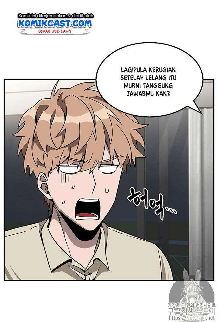 Halaman 244