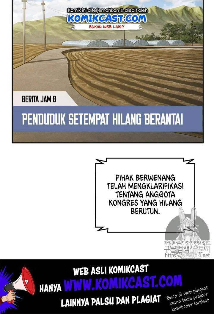 Halaman 220