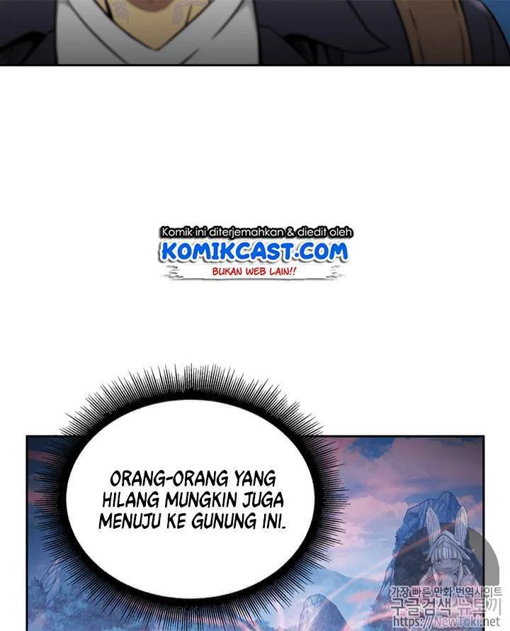 Halaman 245