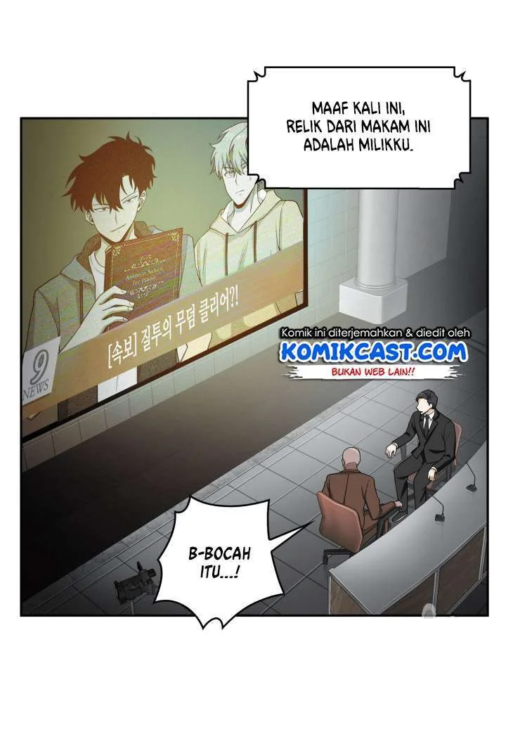 Halaman 84