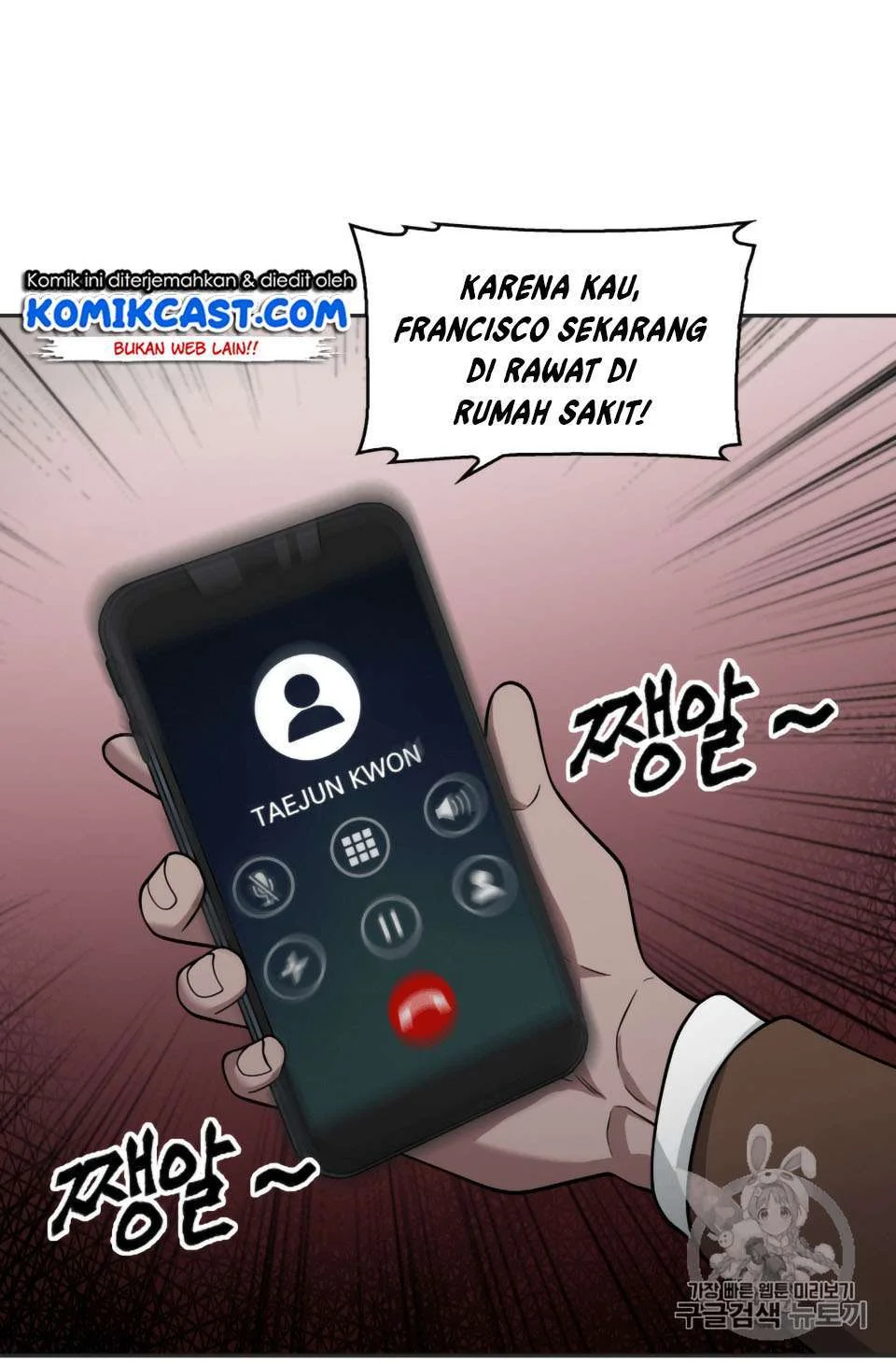 Halaman 52