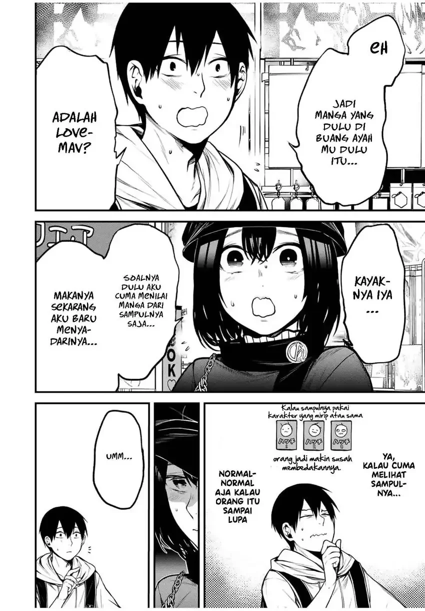 Halaman 26