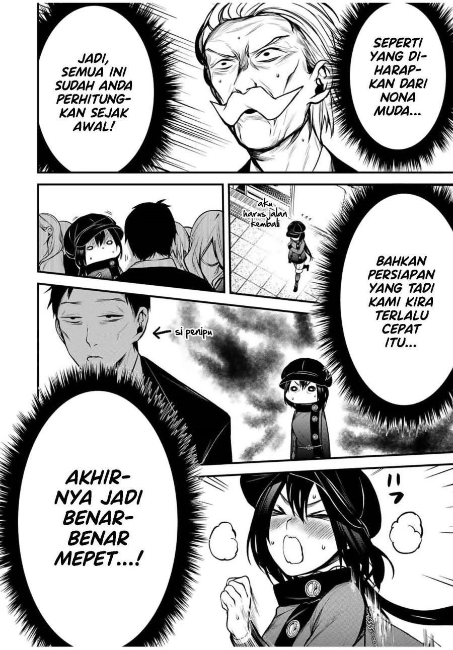 Halaman 48