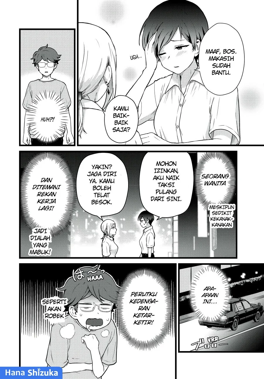 Halaman 31