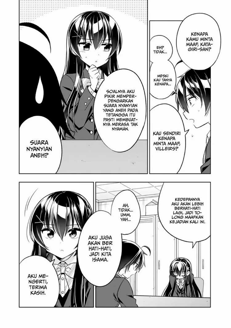 Halaman 118