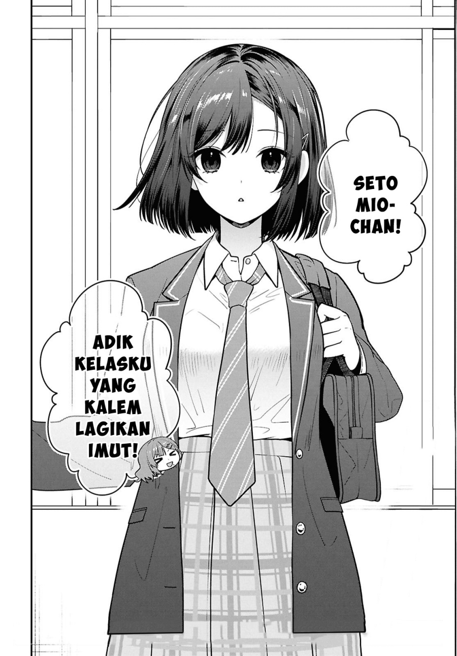 Halaman 82