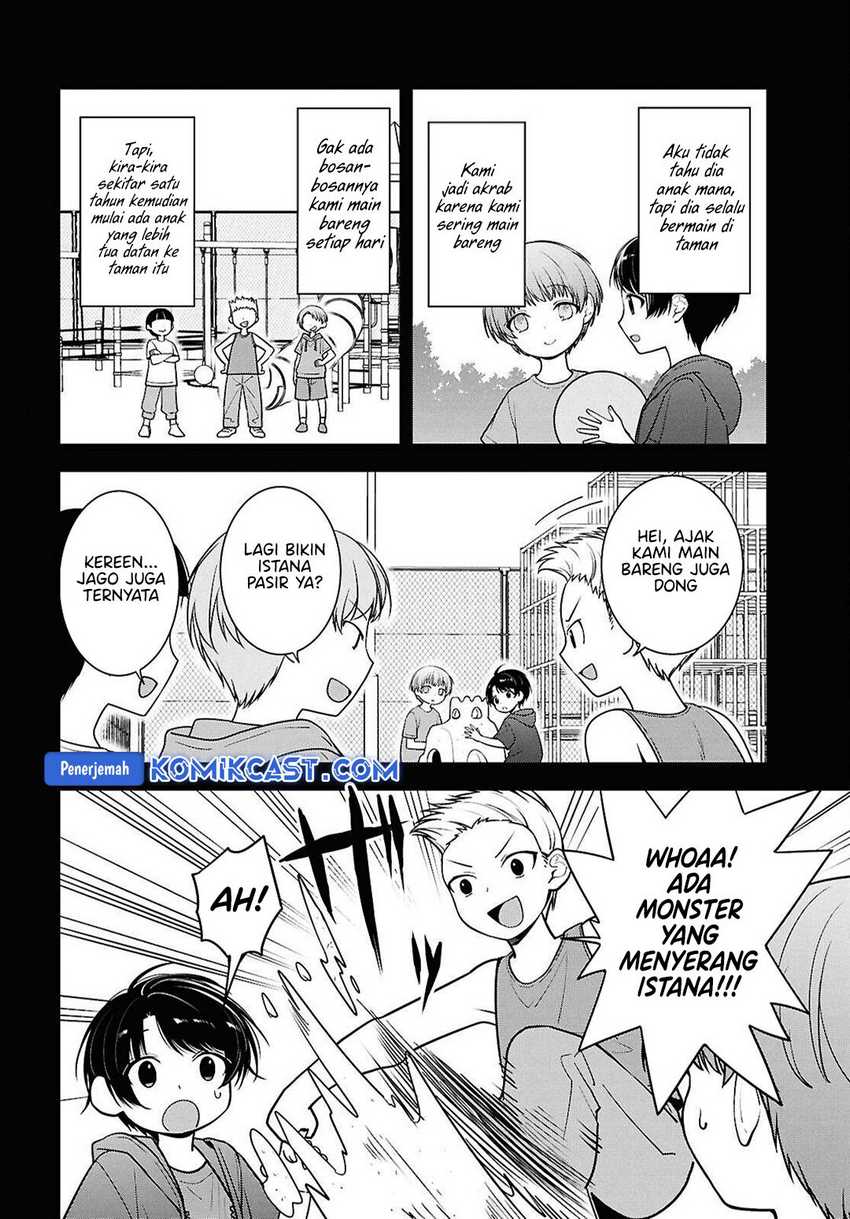 Halaman 17