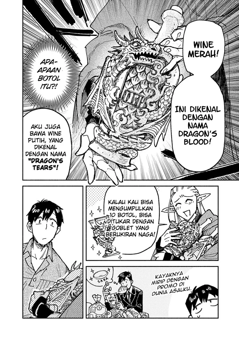 Halaman 76