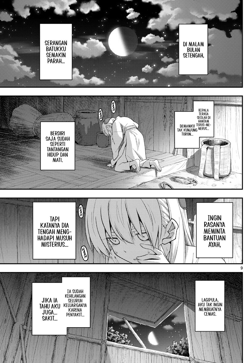 Halaman 9