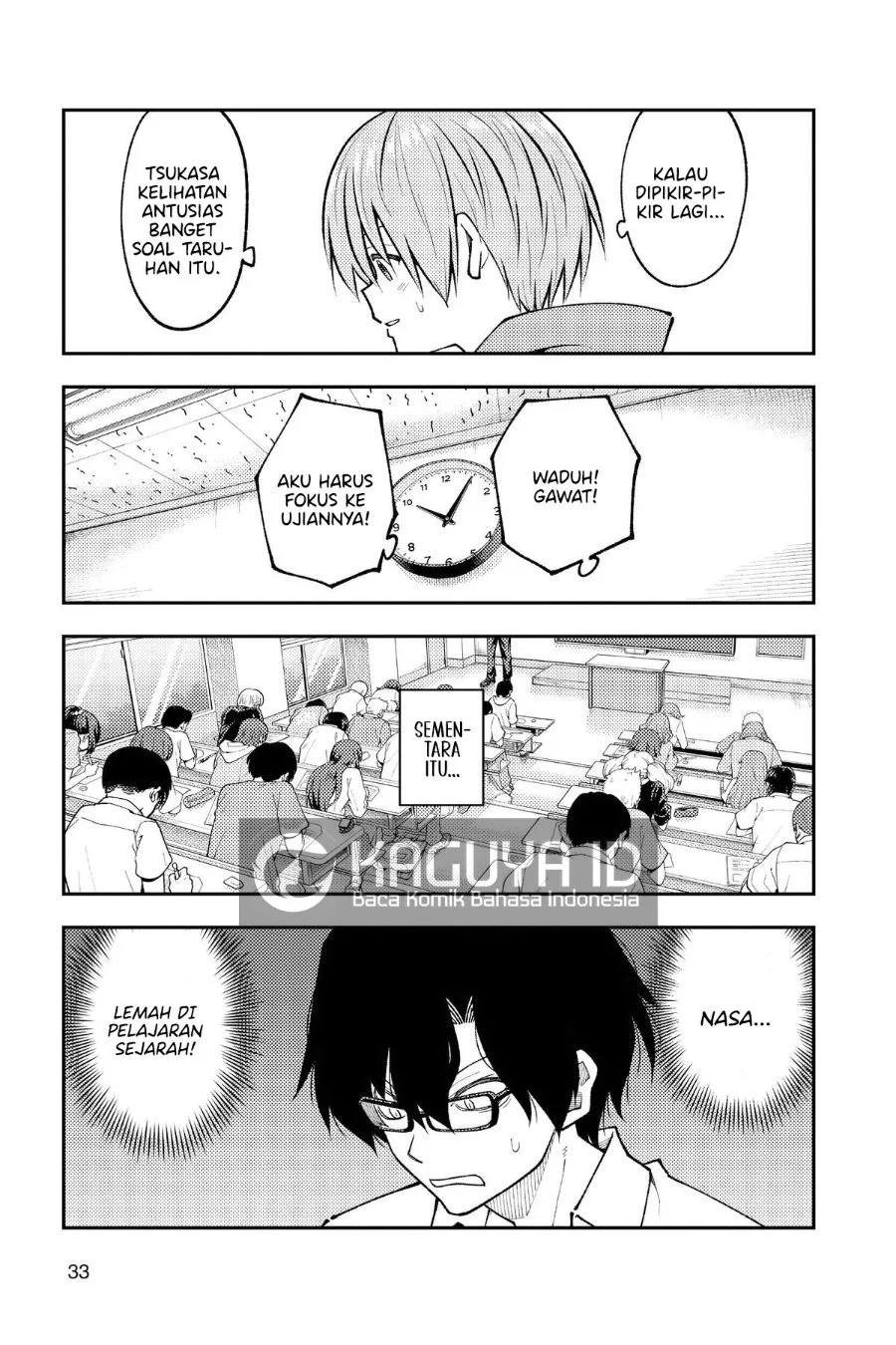 Halaman 12