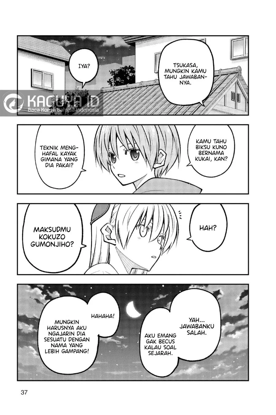 Halaman 16