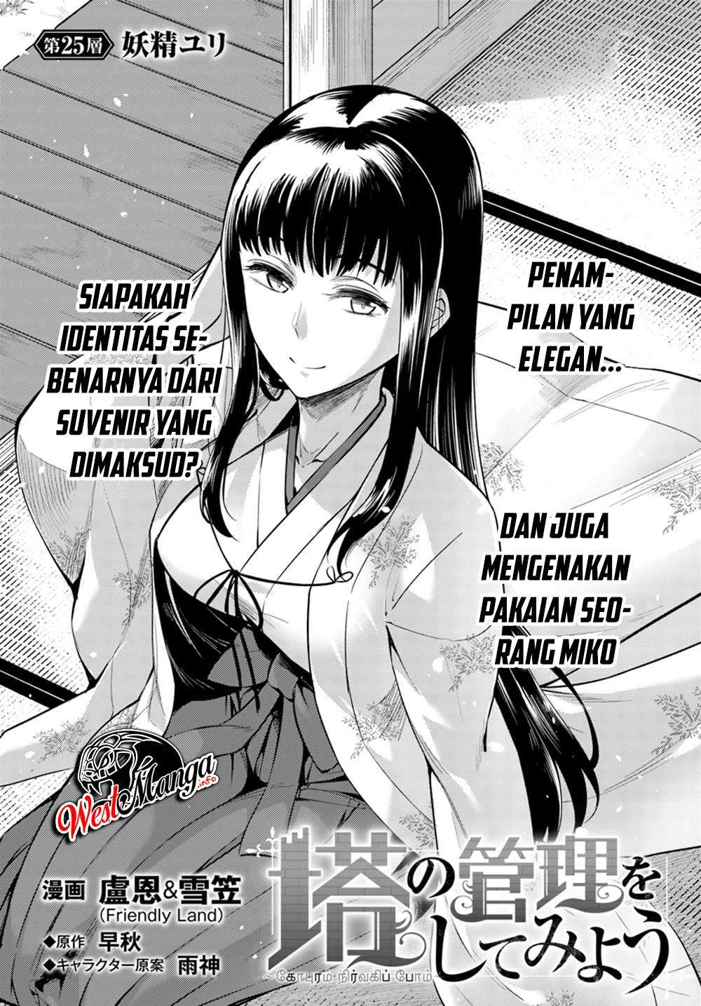 Halaman 34