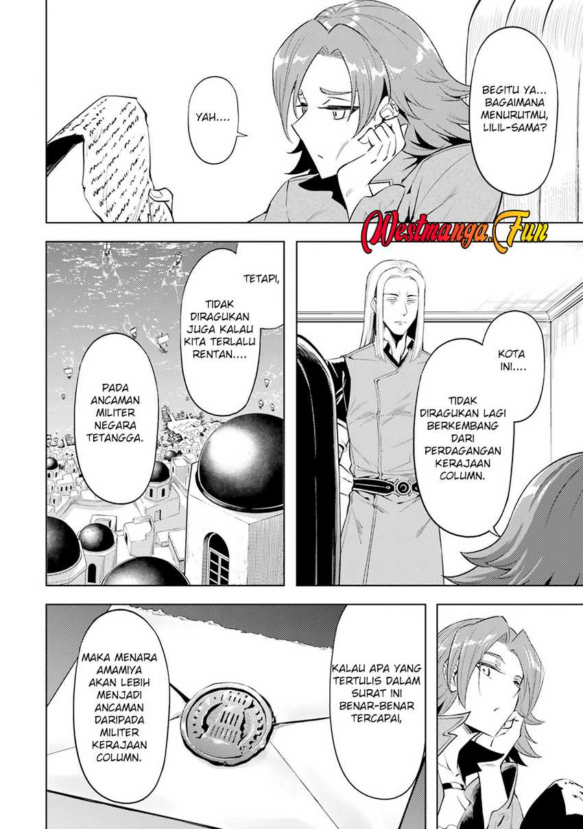 Halaman 47
