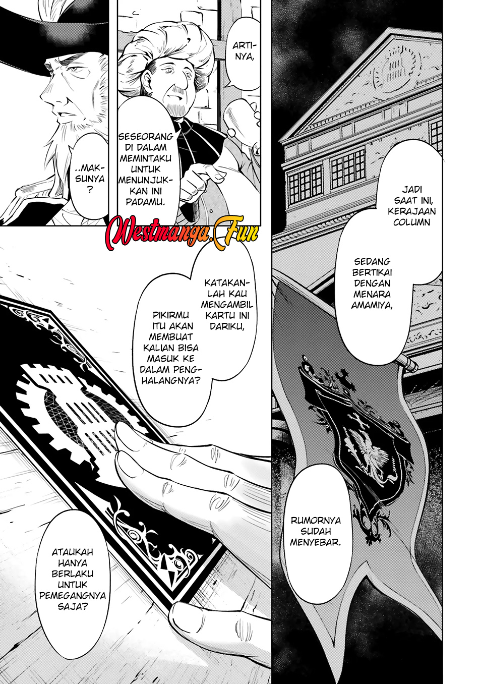 Halaman 24