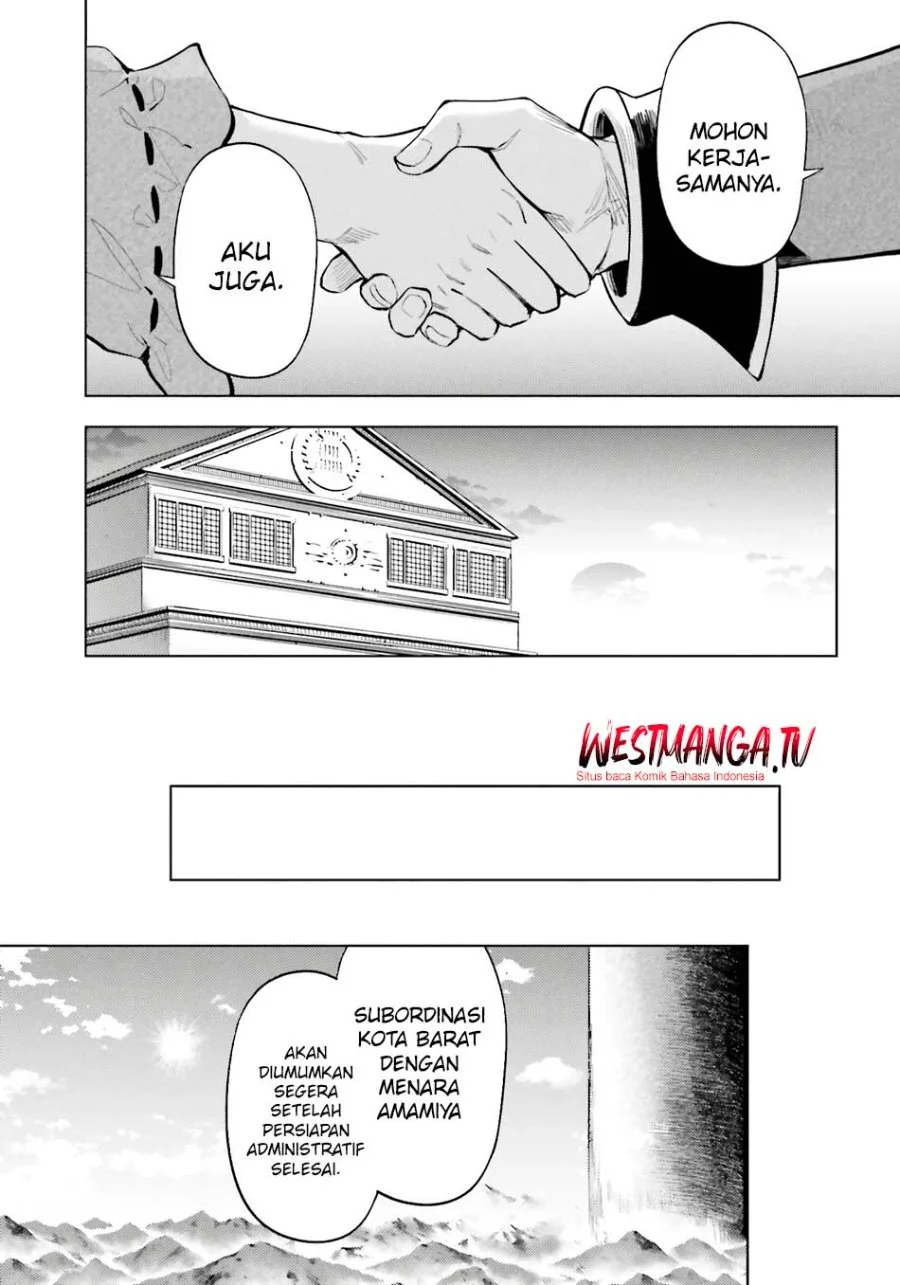 Halaman 81
