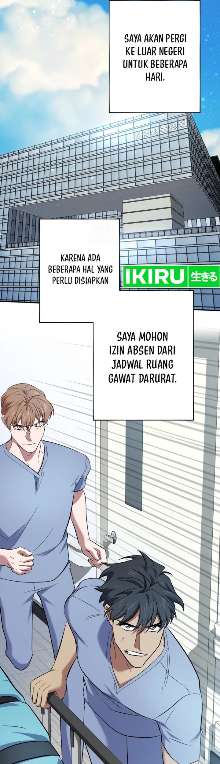 Halaman 347