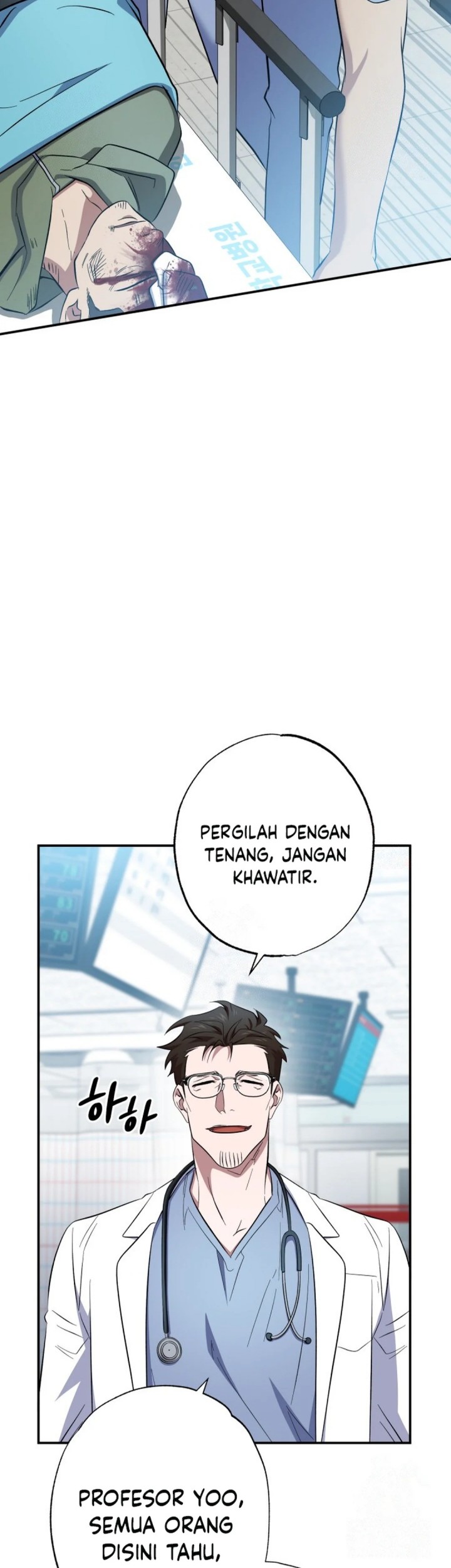 Halaman 348