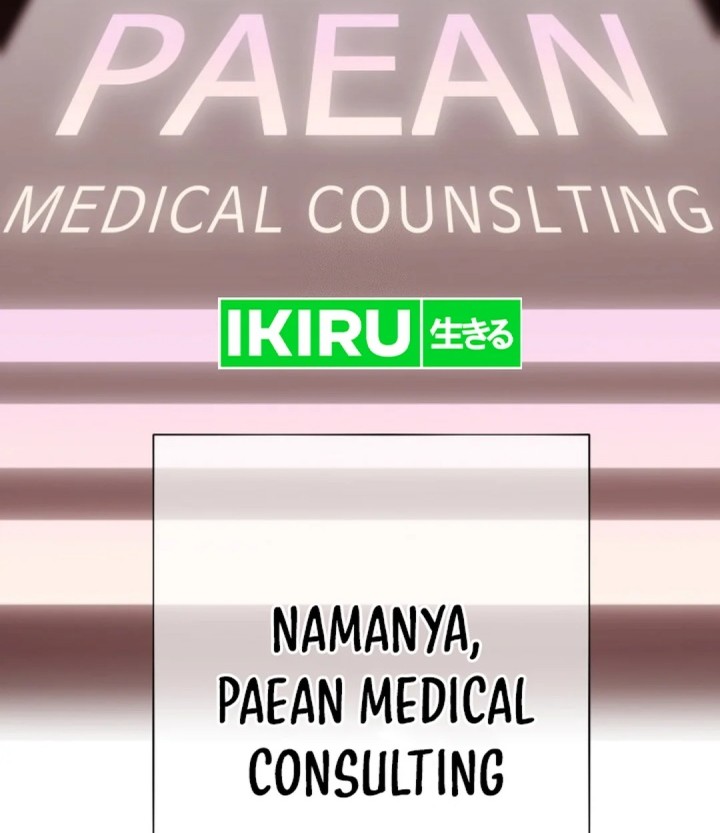 Halaman 233