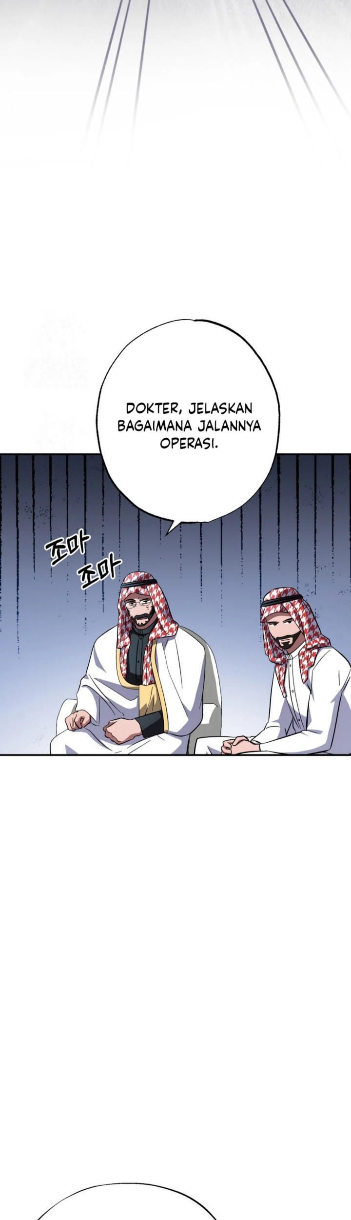 Halaman 270