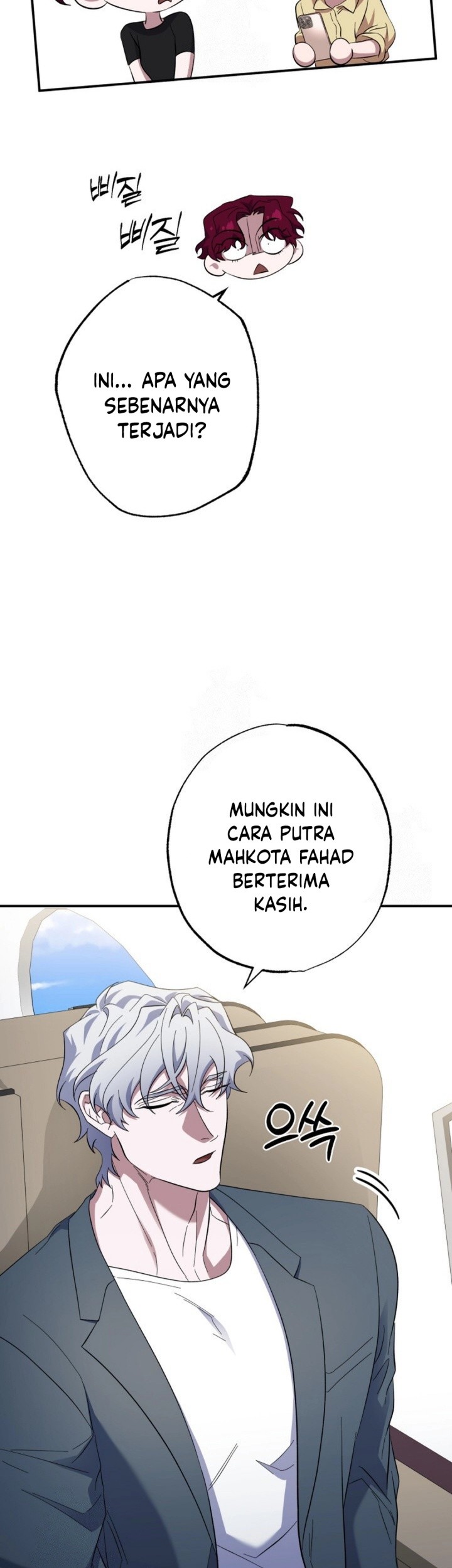 Halaman 47