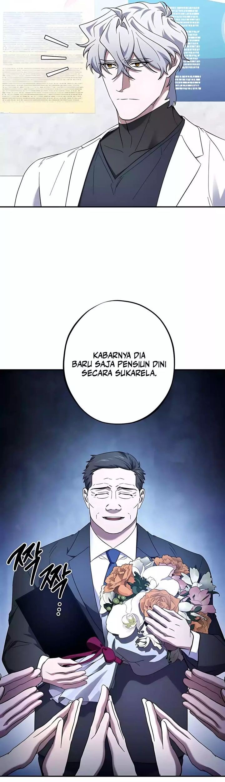 Halaman 117