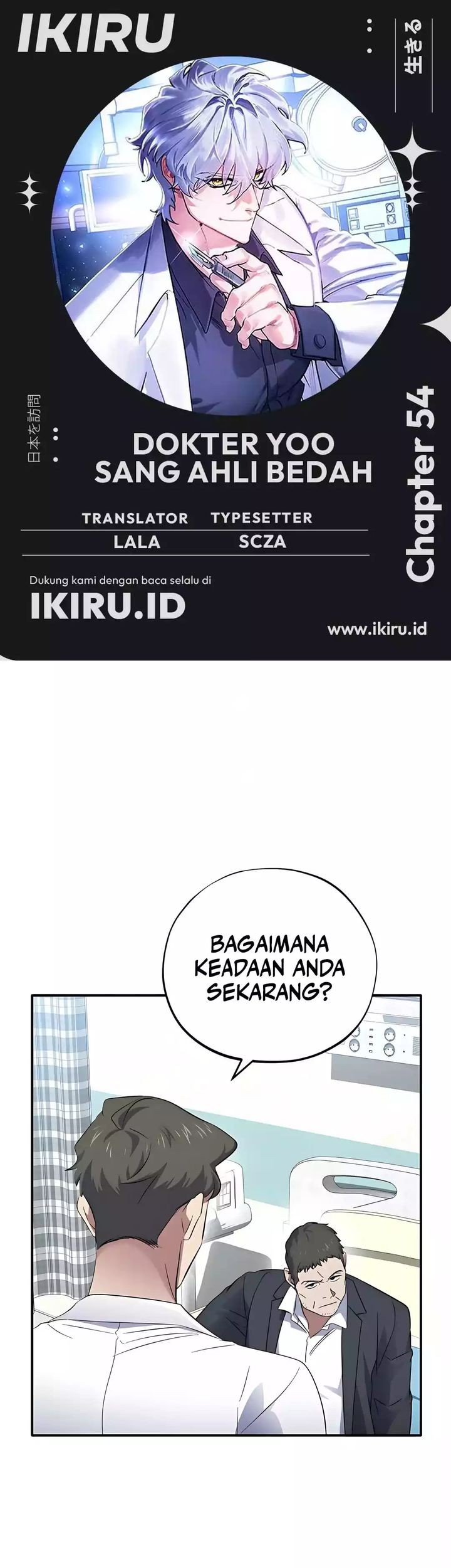 Halaman 86