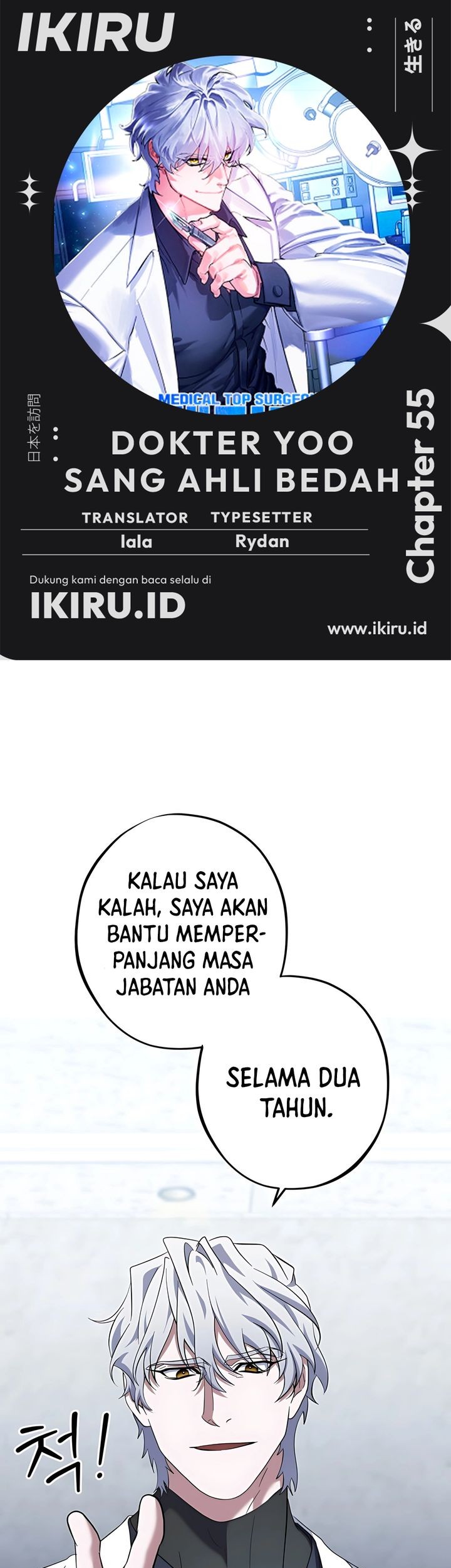 Halaman 182