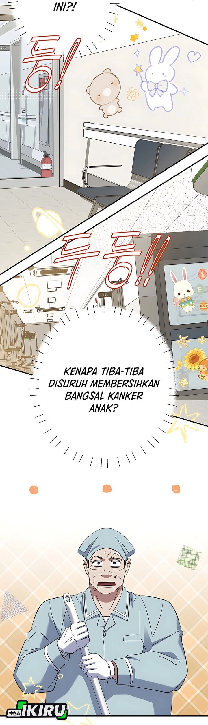 Halaman 234