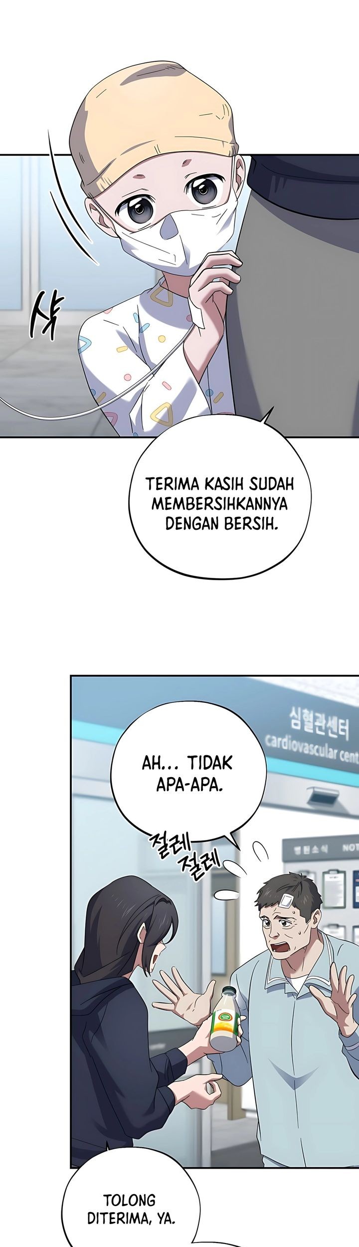 Halaman 246