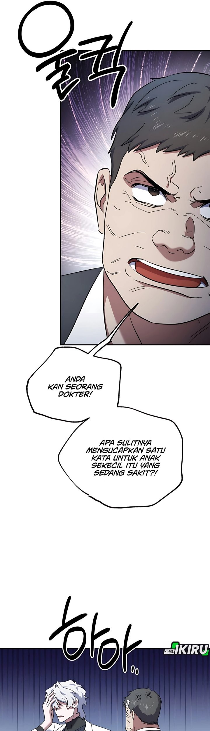 Halaman 104